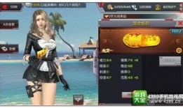 cf九月最新版本爆料,爆料揭秘全新内容与玩法升级
