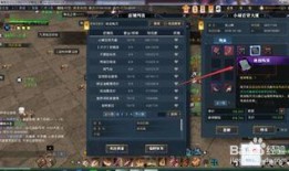 逆水寒最新爆料绝技怎么获得,绝技解锁攻略，掌握神秘技能，战力飙升！