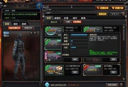 cf新版本爆料最新消息,全新内容与玩法革新，带你领略射击盛宴新篇章
