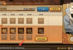忍三的最新爆料,揭秘神秘忍者组织与惊天阴谋