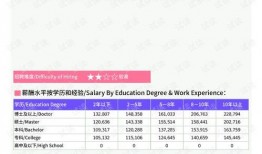 雷州爆料新闻报道最新视频,最新视频揭露惊人真相！