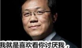 卓伟前程爆料最新消息,揭秘娱乐圈最新爆料，重磅事件即将揭晓！