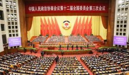 西京最新爆料新闻事件,最新新闻事件引发社会热议