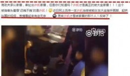 最新爆料许凯视频大全,精彩瞬间大盘点